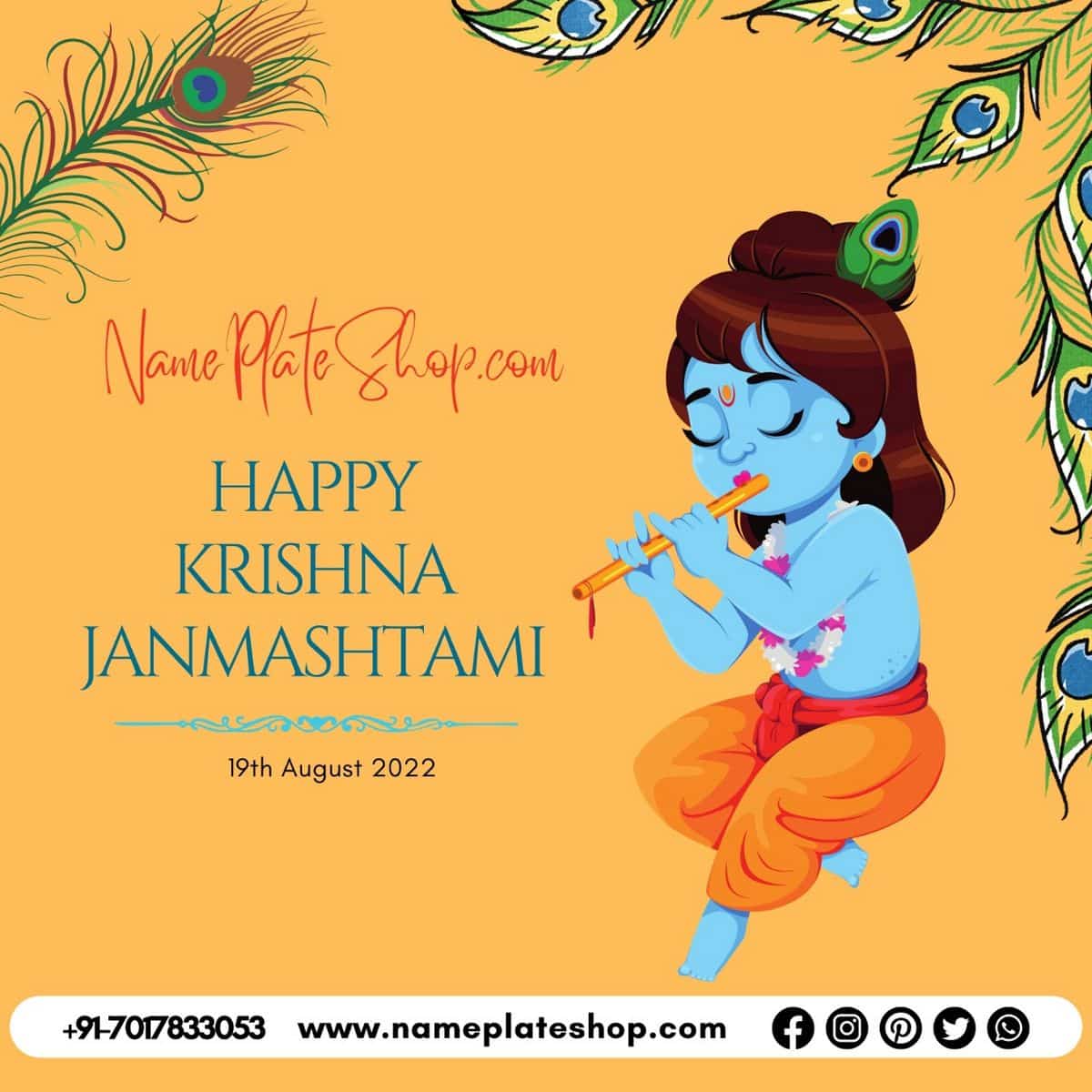 Happy Krishna Janmasthami 1