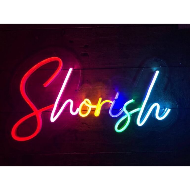 Neon Sign Happy Anniversary Neon Sign Customizable