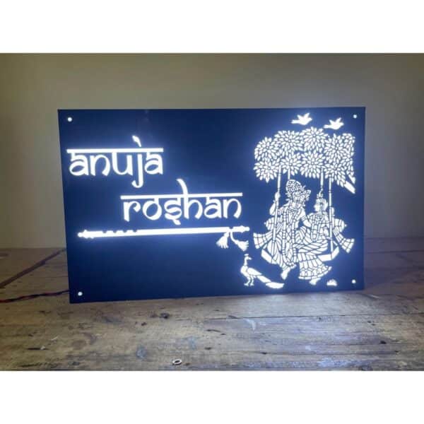 Radhe Krishan LED Waterproof Name Plate 1
