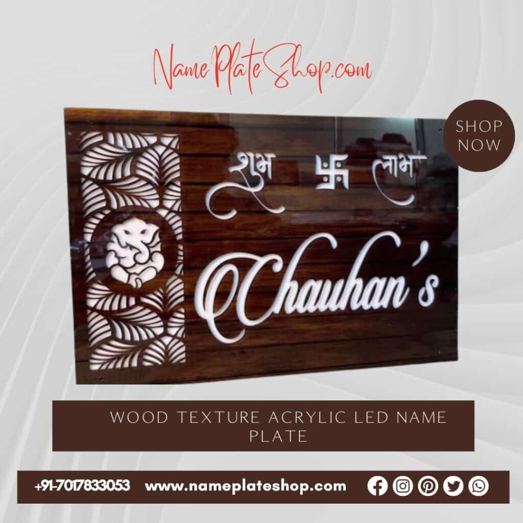 Wooden textures nameplates