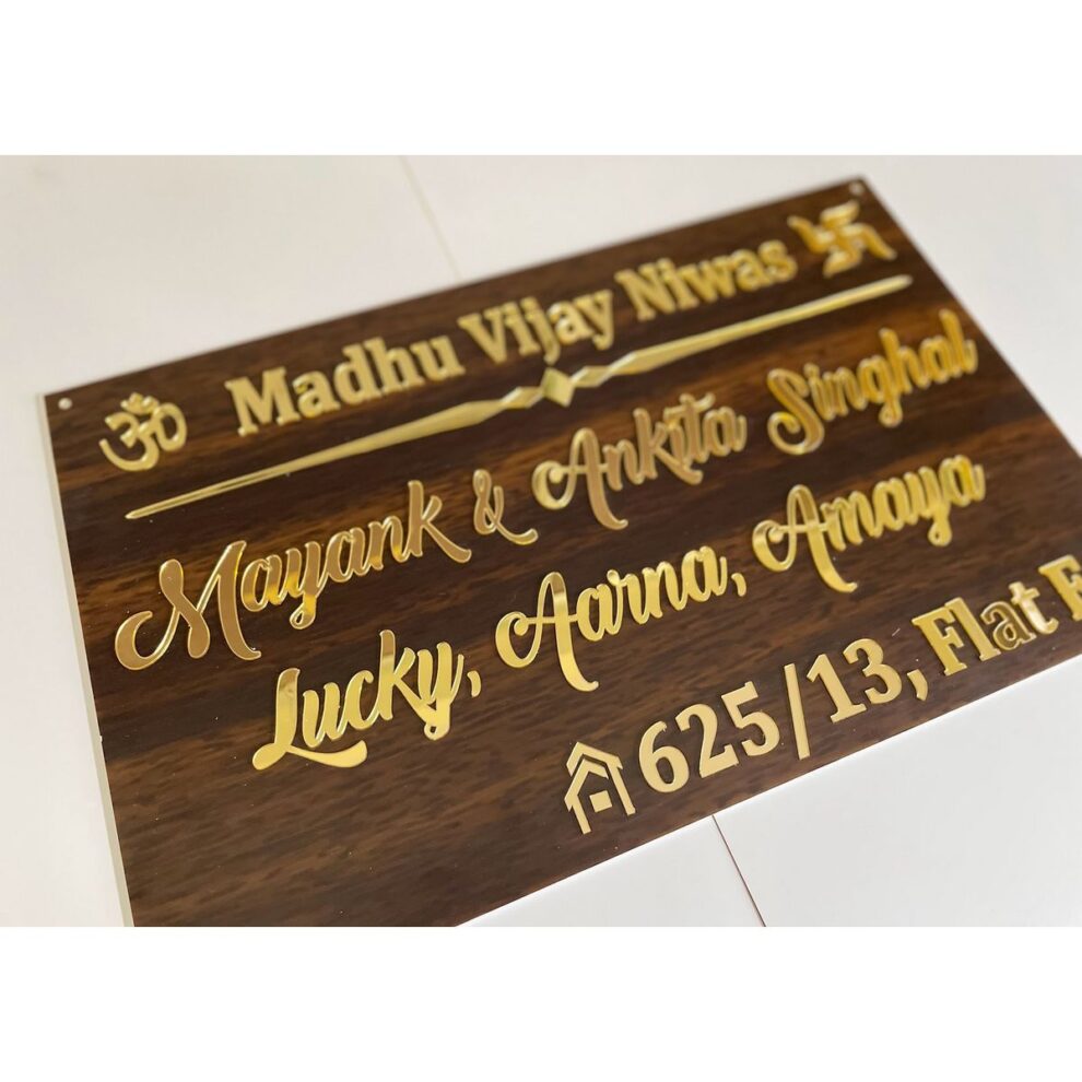 Wood Finish Name Plate - Acrylic - Waterproof