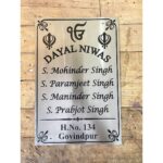 Stainless Steel 304 Engraved House Name Plate 1