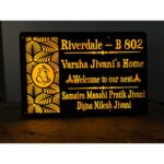 Yellow LEDs Acrylic Home Name Plate Waterproof Customizable 1