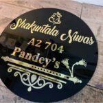Acrylic Embossed Letters Name Plate round shape 2 1