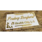 Acrylic Golden Embossed Letters Name Plate 2