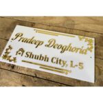 Acrylic Golden Embossed Letters Name Plate 3