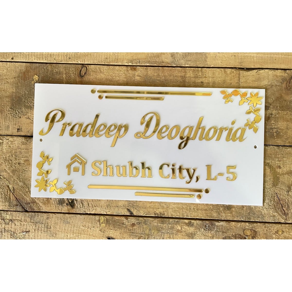 Buy iCreations Personalised Home Name Plate with Golden Acrylic embossed  Letters (8 x 16 Inch) Online at Low Prices in India 