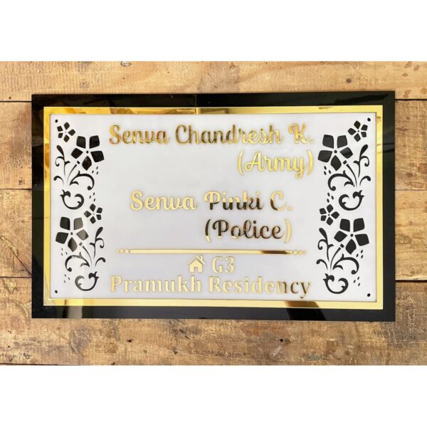 Designer Acrylic Home Name Plate