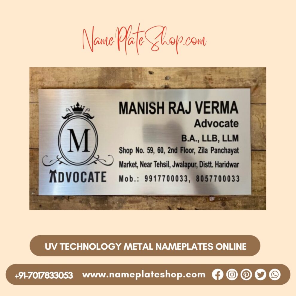 Modern UV Technology Metal Nameplates Online