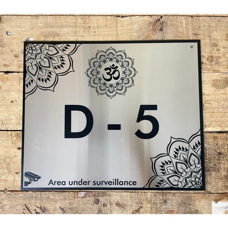 Aggarwal s Metal House Name Plate Customizable house-name-plates-at-450-square-feet-in-ahmedabad-id-14714741688