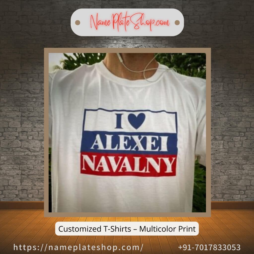 Customized T Shirts Are Now The New In Trend NamePlateShop