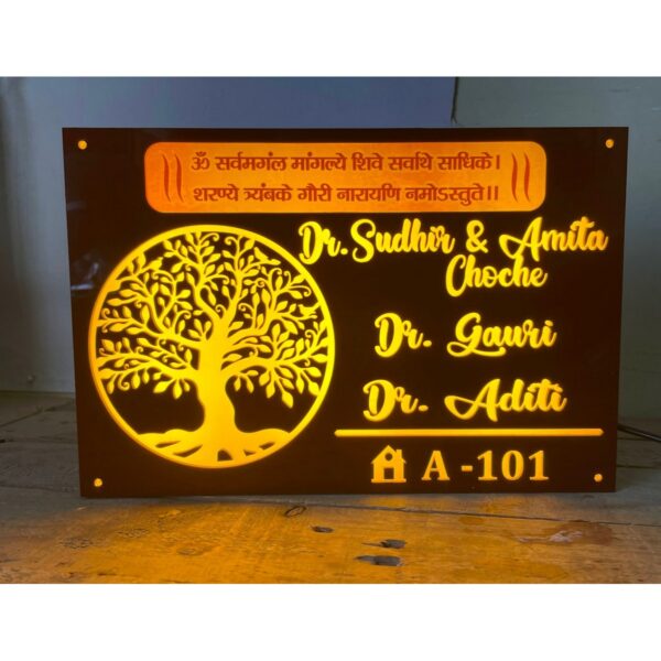 Acrylic Led House Name Plate customizable