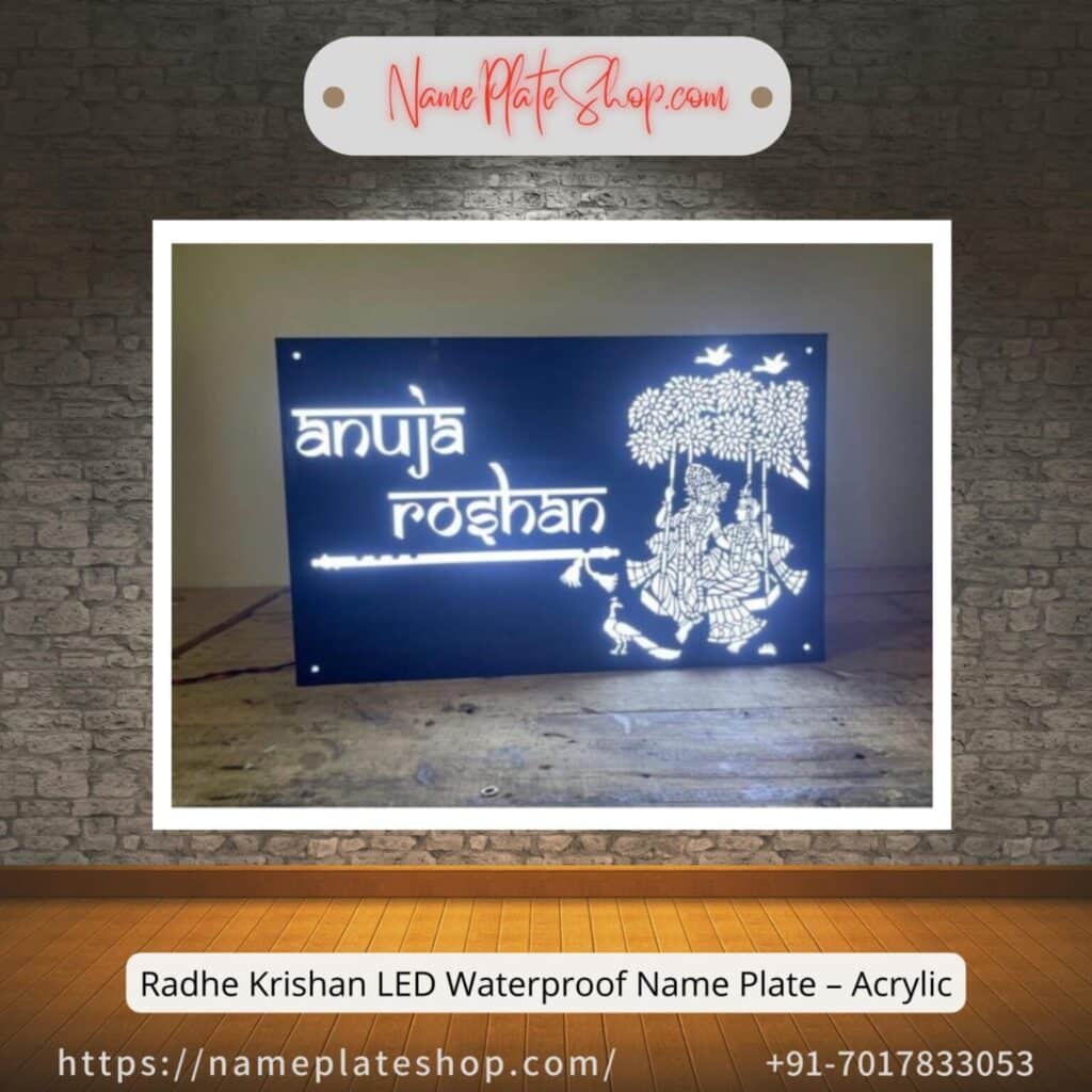 Acrylic Radhe Krishan LED Nameplate Waterproof 1536x1536 1