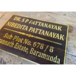 Acrylic Wood Texture House Name Plate customizable 2
