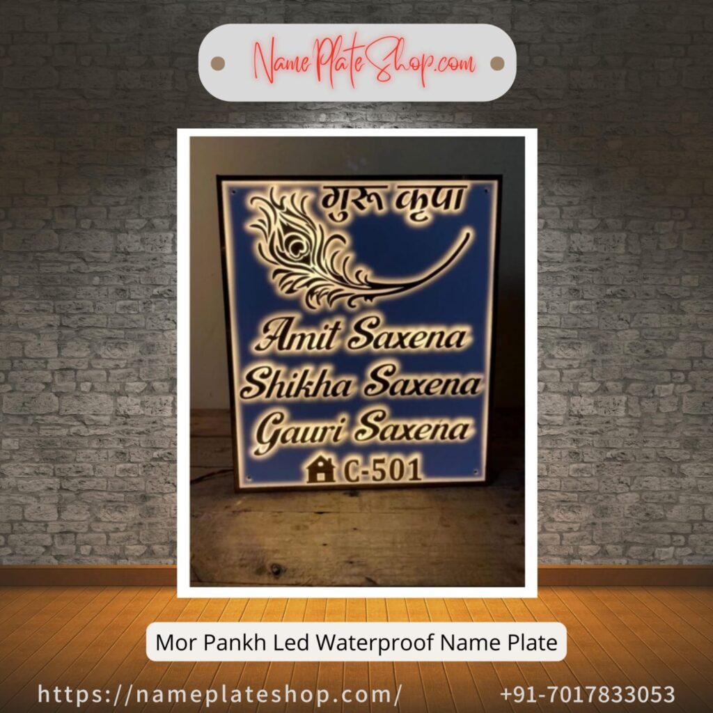 LED Waterproof Name Plate In Mor Pankh Design NamePlateShop