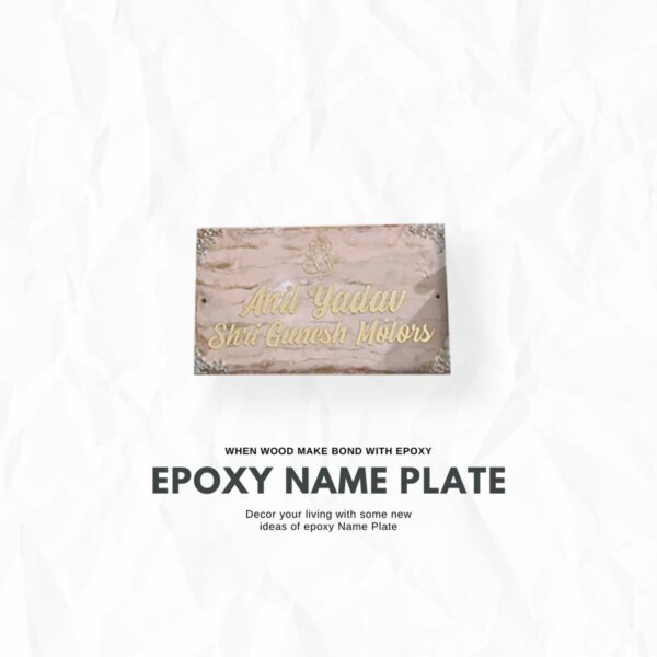 Light Brown Golden Resin Name Plate