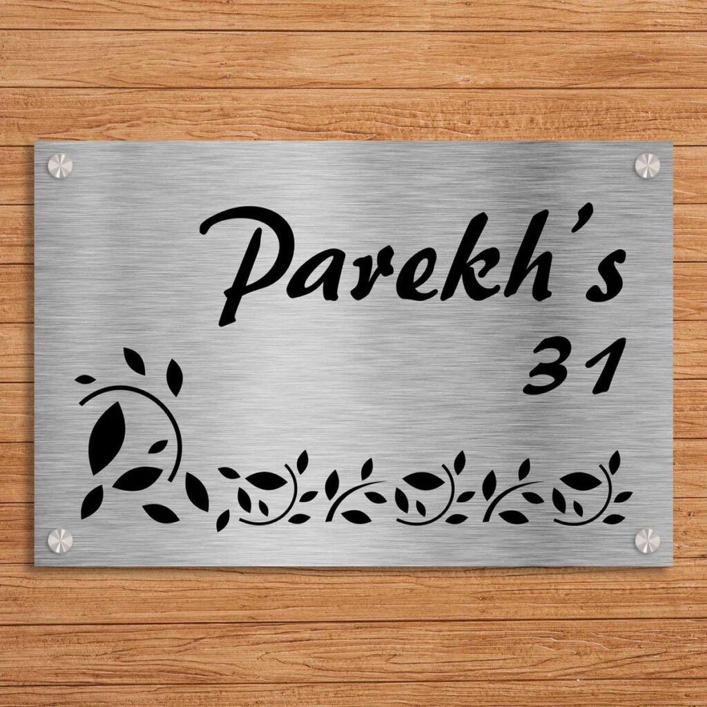 Metal Engraved House Name Plate - SS 304 - Waterproof