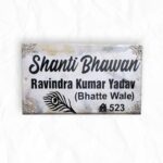 White & Grey Resin Name Plate1