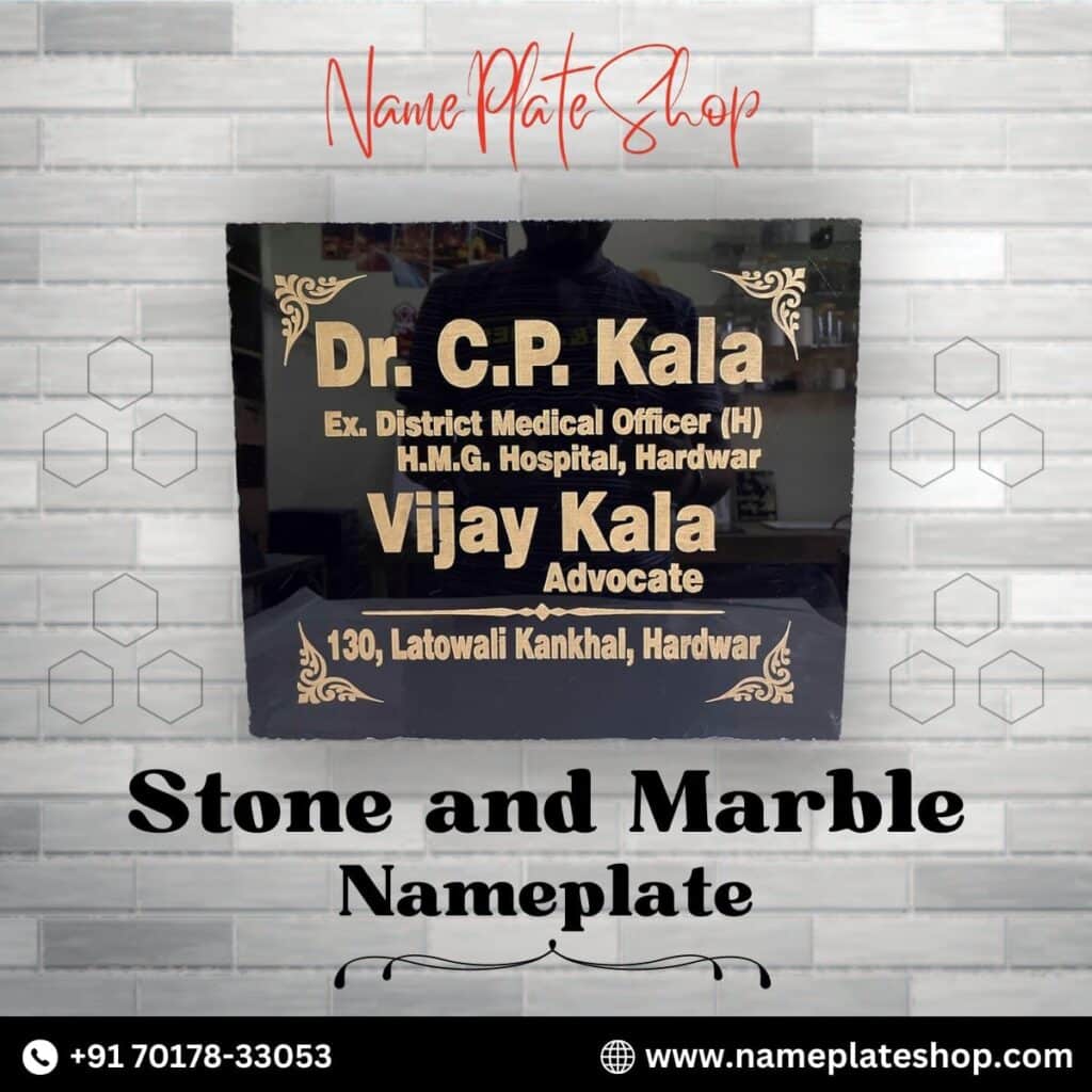 Stone And Marble NamePlate For Your Home And Office