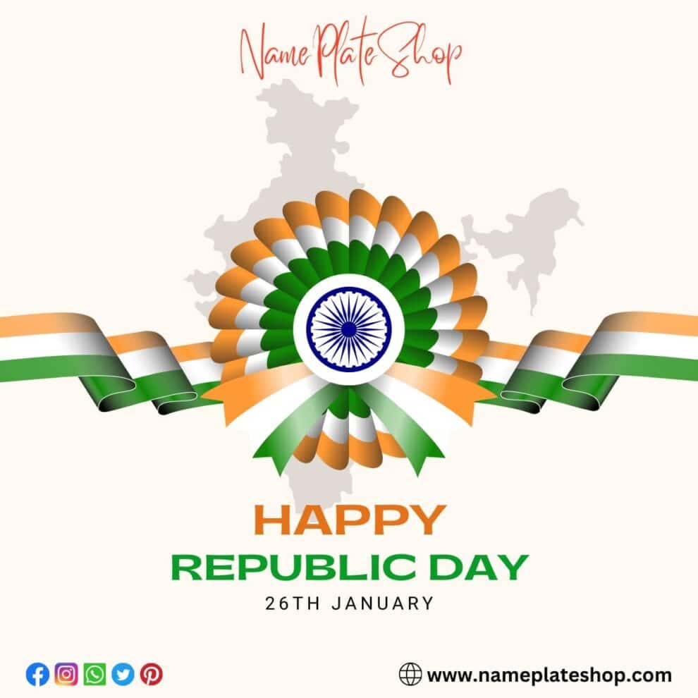 We Wish You All A Very Happy Republic Day 2023