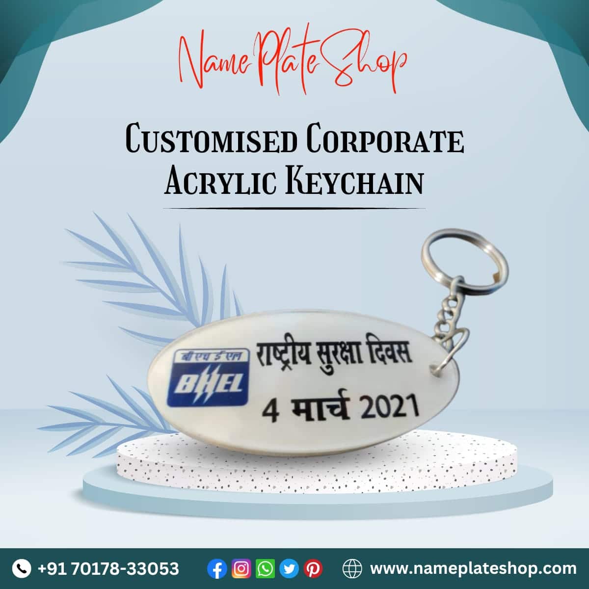 Customized Corporate Acrylic Keychain Corporate Gift