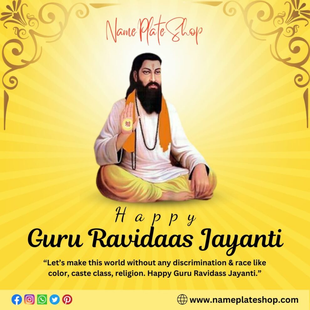Happy Guru Ravidas Jayanti To All Of You happy-guru-ravidas-jayanti-to-all-of-you