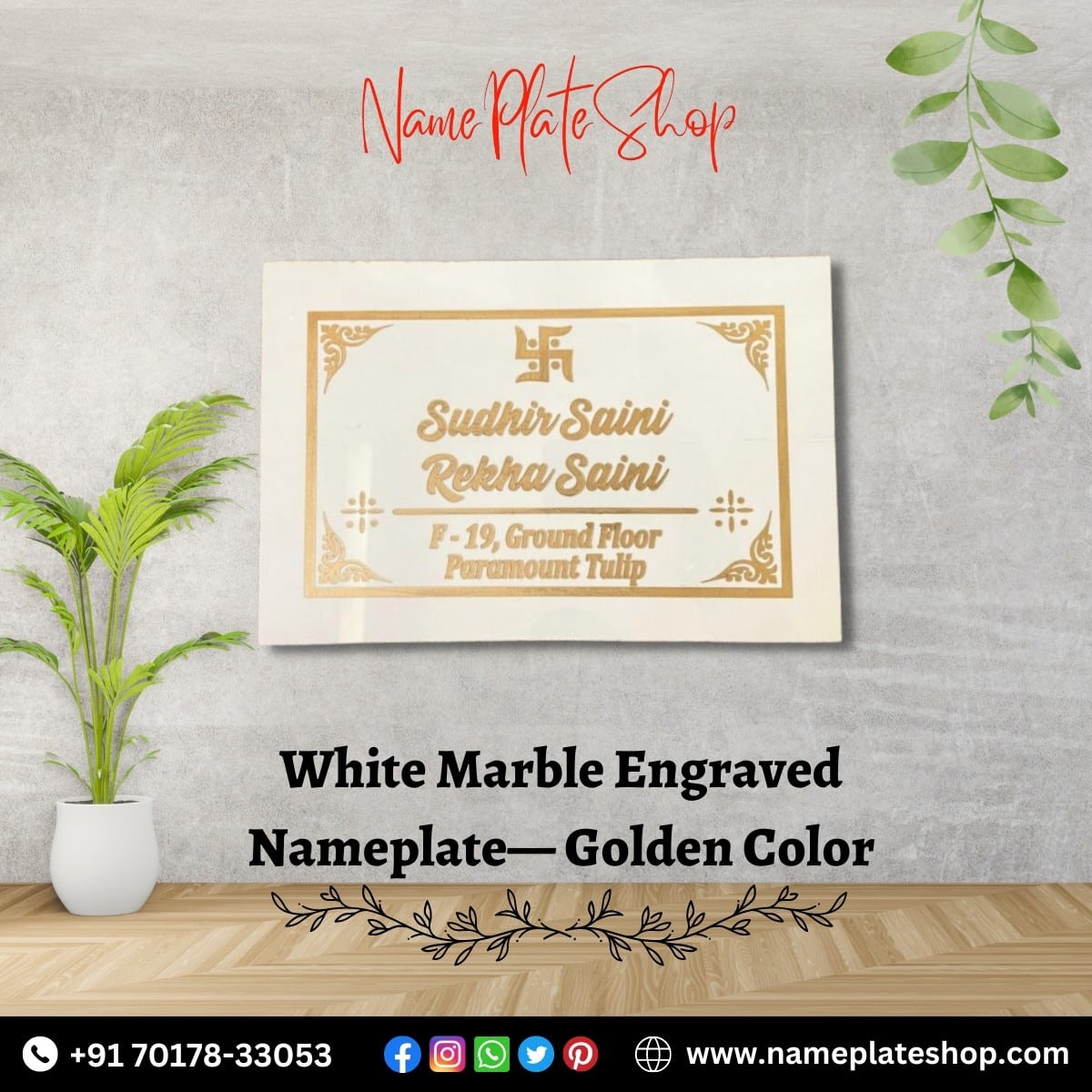 White Marble Engraved Nameplate With Golden Colour Font