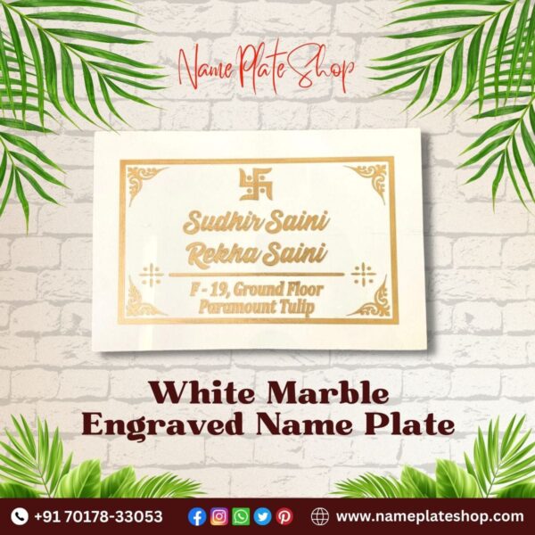 Buy Engraved White Marble Name Plate