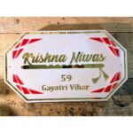 Acrylic 3D Letters LED Name Plate new collection 4