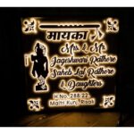 Acrylic Krishan Ji Designer LED Name Plate