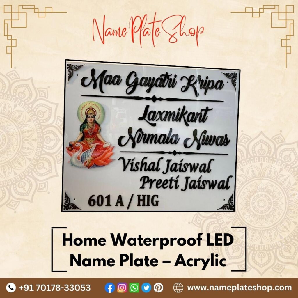 Best Acrylic LED Name Plates For Home Waterproof
