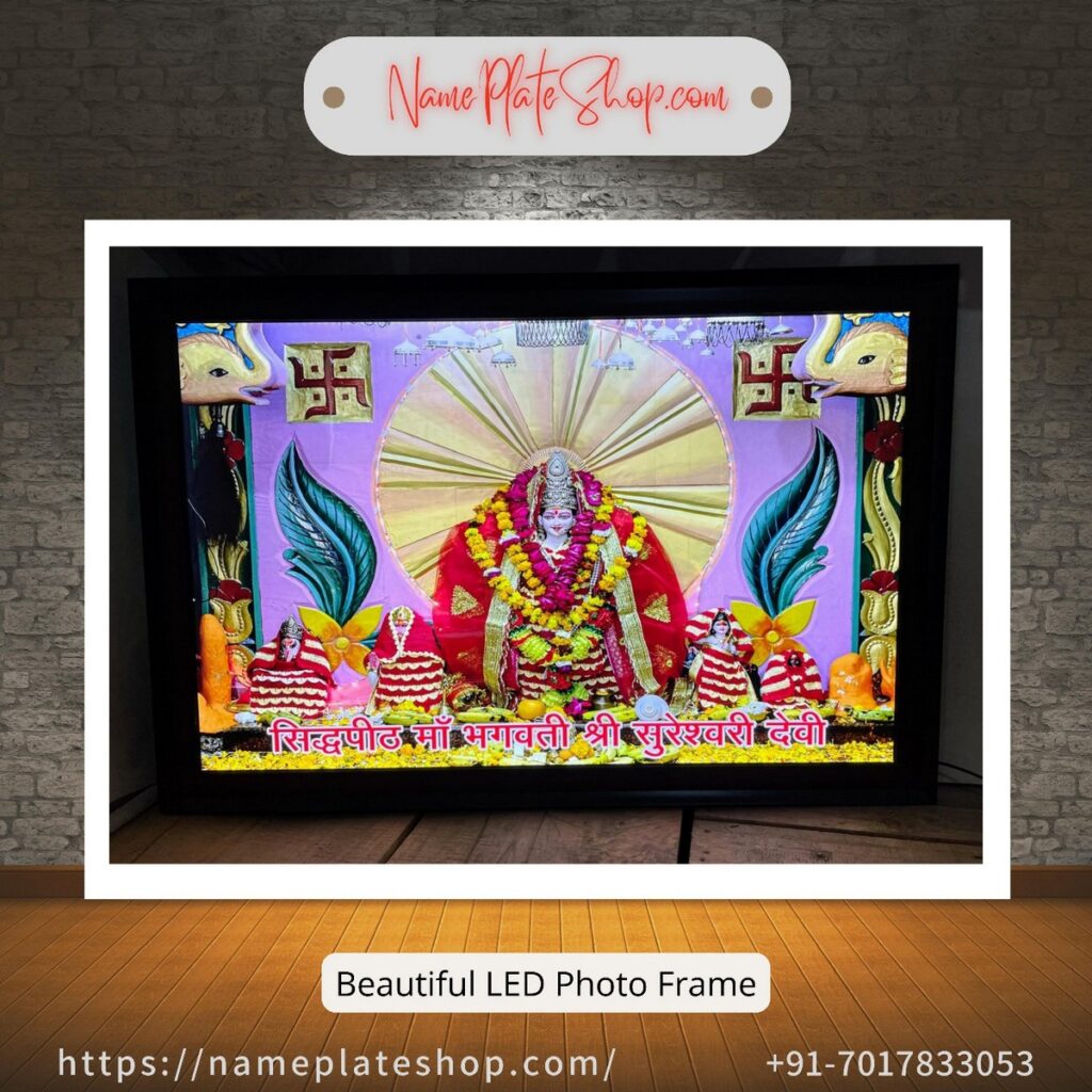 Buy LED Photo Frame With Best Price Online