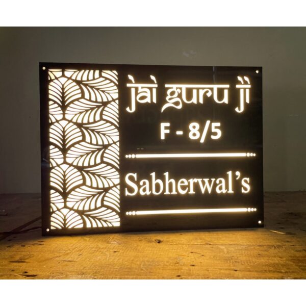 Acrylic LED House Name Plate 1