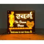 Acrylic Waterproof Krishan Ji Design LED Name Plate