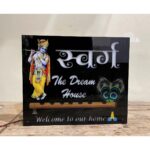 Acrylic Waterproof Krishan Ji Design LED Name Plate 4