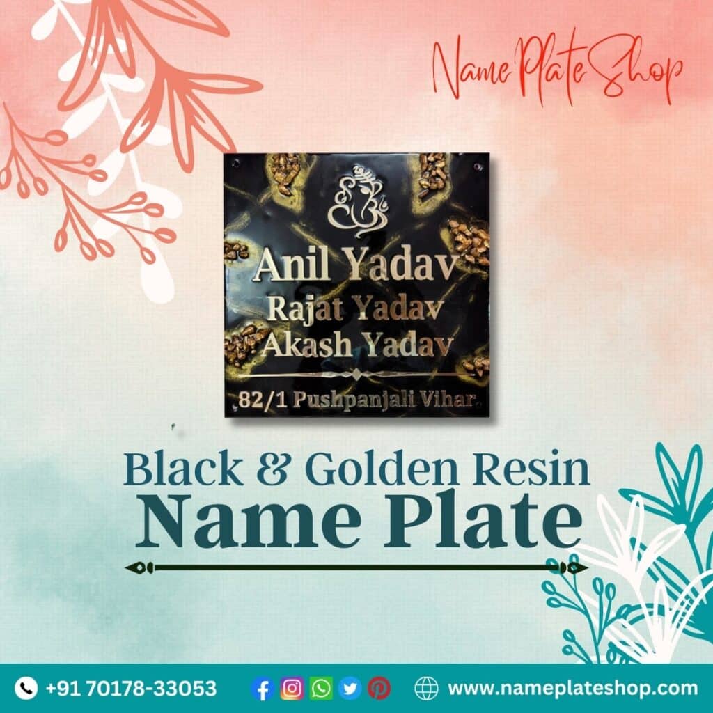 Best Online Resin Name Plate In India Black And Golden 1