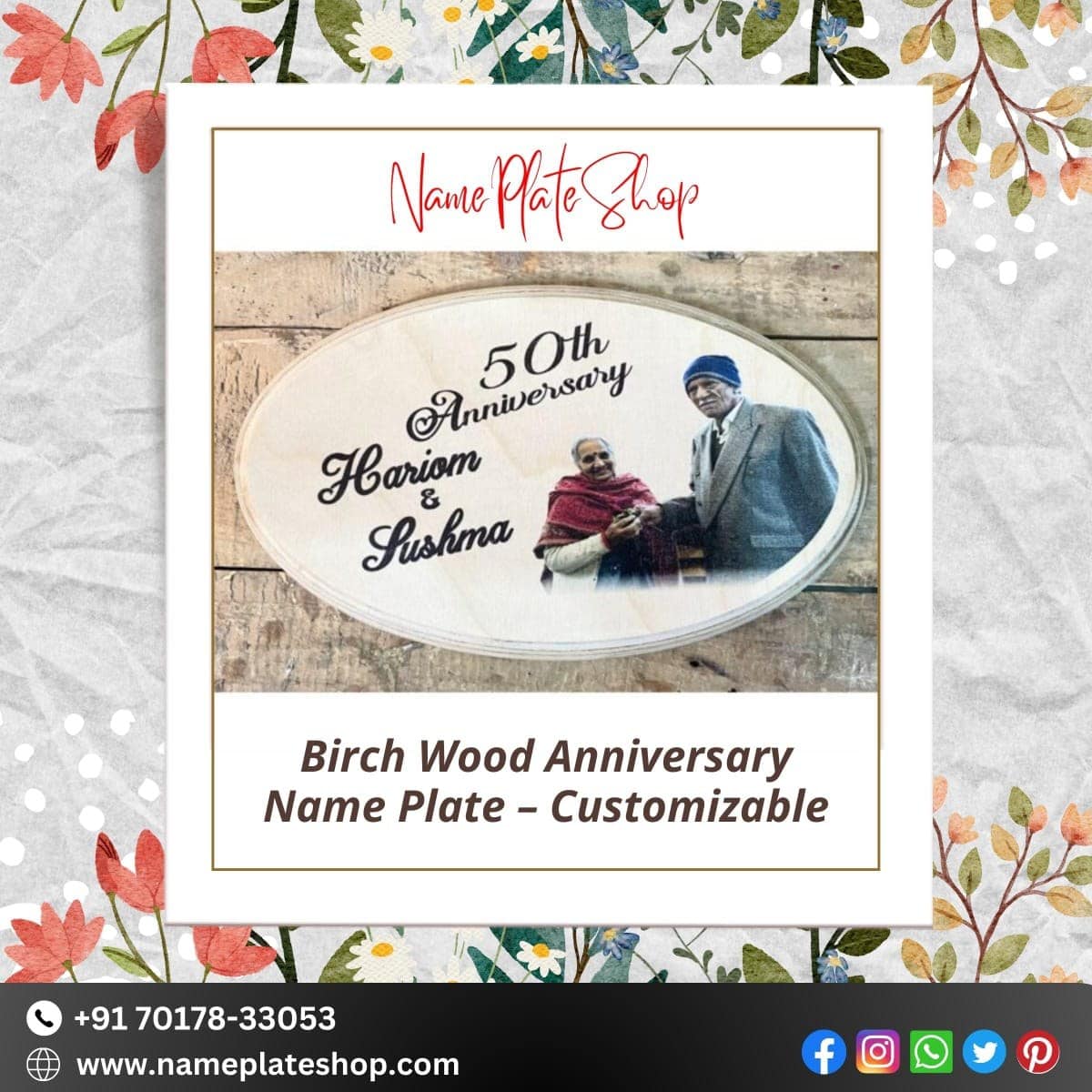 Birch Wood Anniversary Nameplate Customized