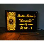 Designer Acrylic Waterproof LED Name Plate 2