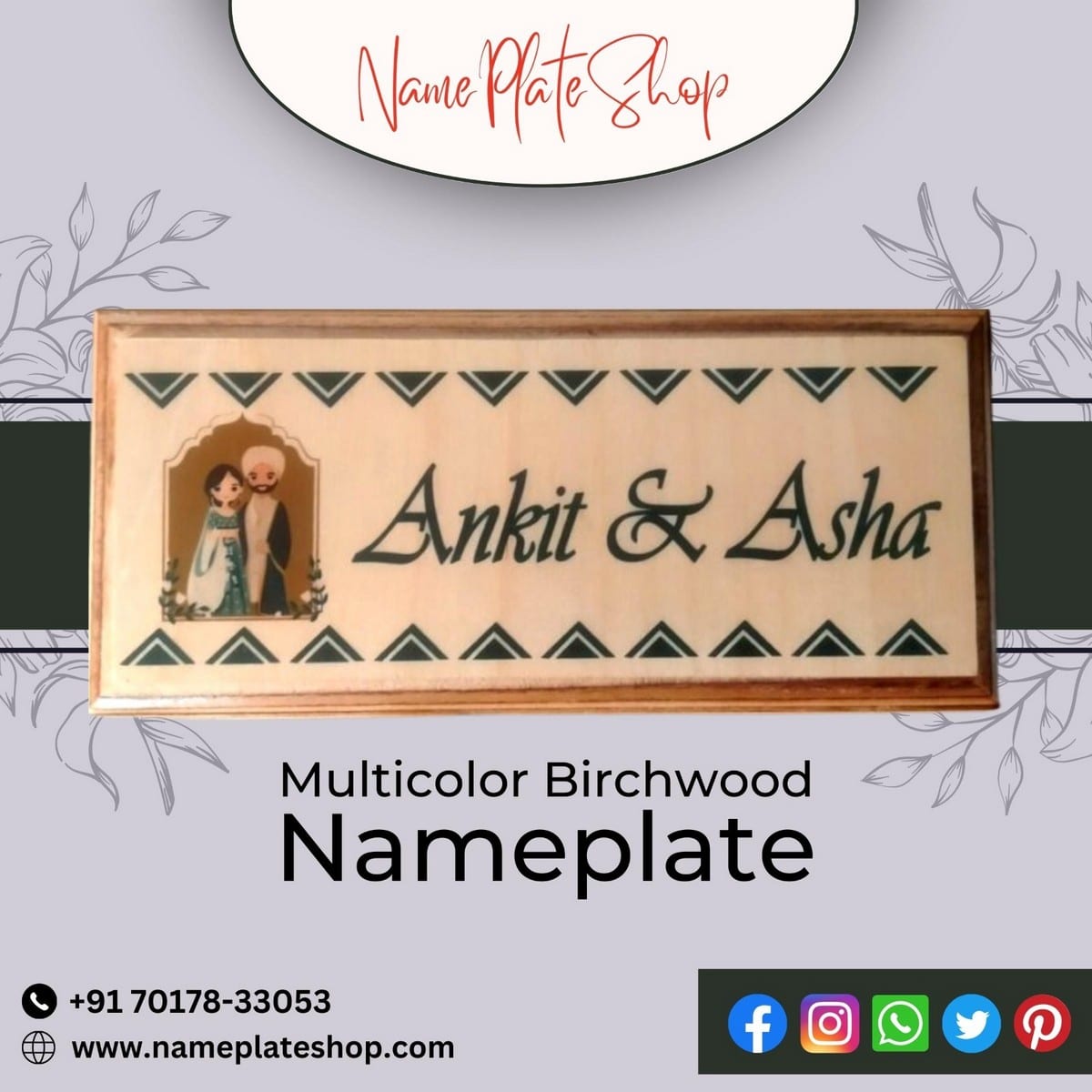 Elevate Your Home Decor With Multicolor Birchwood Nameplate