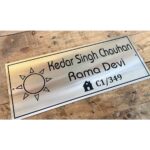 Stainless Steel 304 Engraved Home Name Plate 2