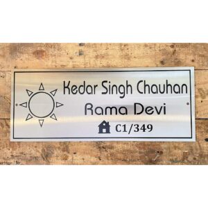 Stainless Steel 304 Engraved Home Name Plate