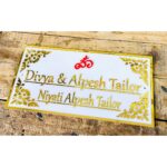 Acrylic Designer House Name Plate 2