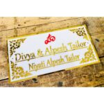 Acrylic Designer House Name Plate 3