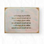 Durga Maa Resin Wall Mantra1