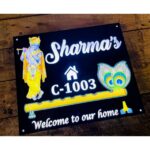 Krishan Ji Acrylic LED Waterproof Name Plate3