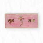 Shubh Labh Resin Wall Mantra