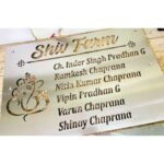 Stainless Steel 304 Waterproof LED Name Plate 5