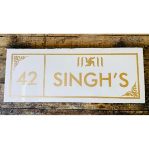 White Marble Engraved Name Plate