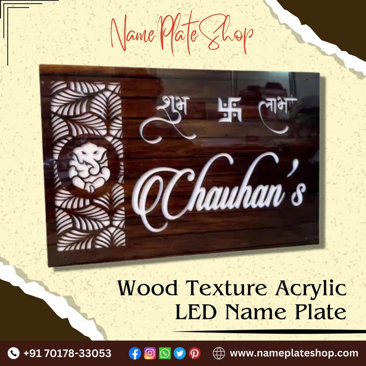 Best Decor Stunning Wood Texture Acrylic LED Nameplate