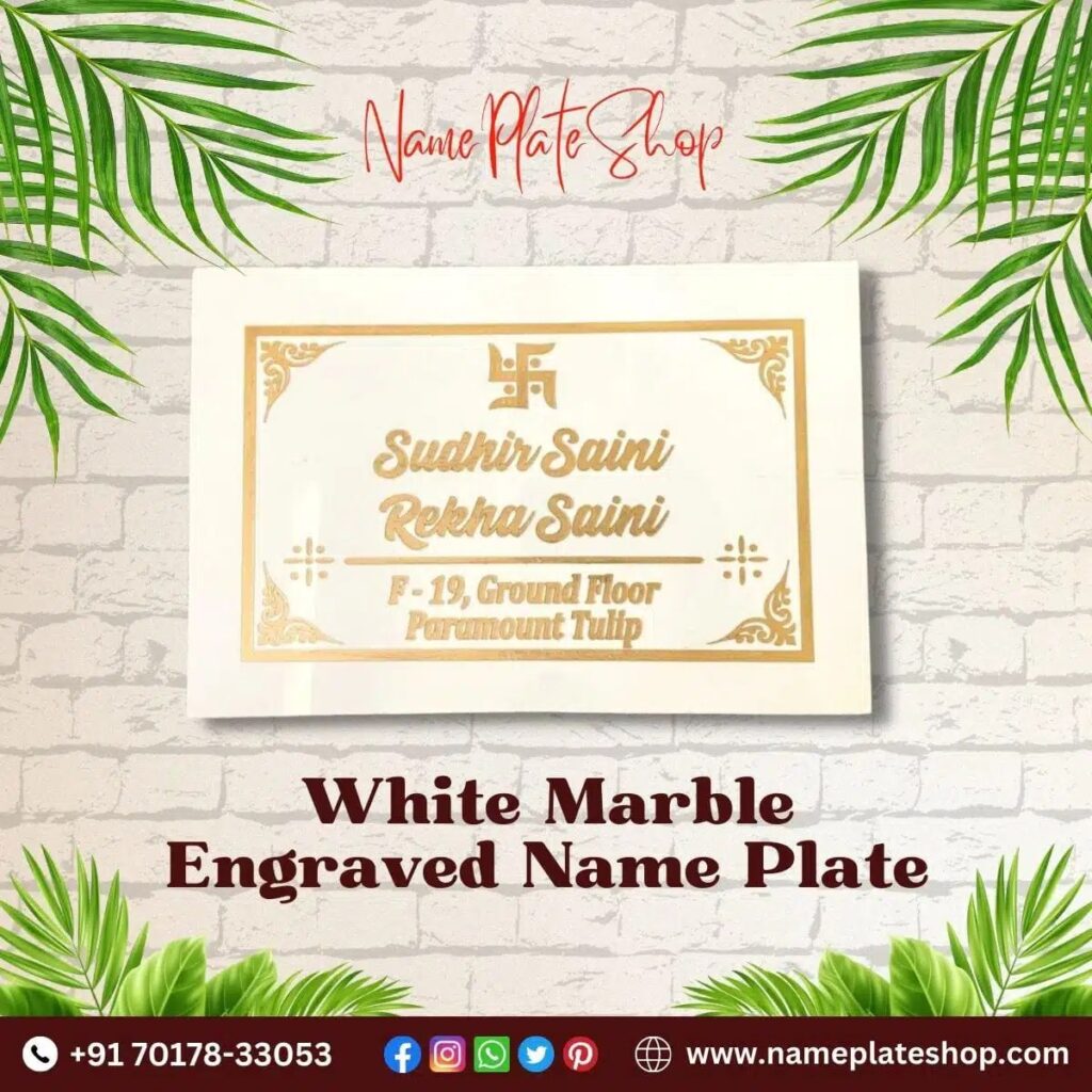 Buy Engraved White Marble Name Plate NamePlateShop
